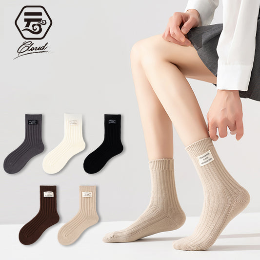 Everyday Neutrals 5-Pair Ribbed Crew Sock Set