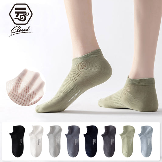 100% COTTON Ankle Socks (Men)