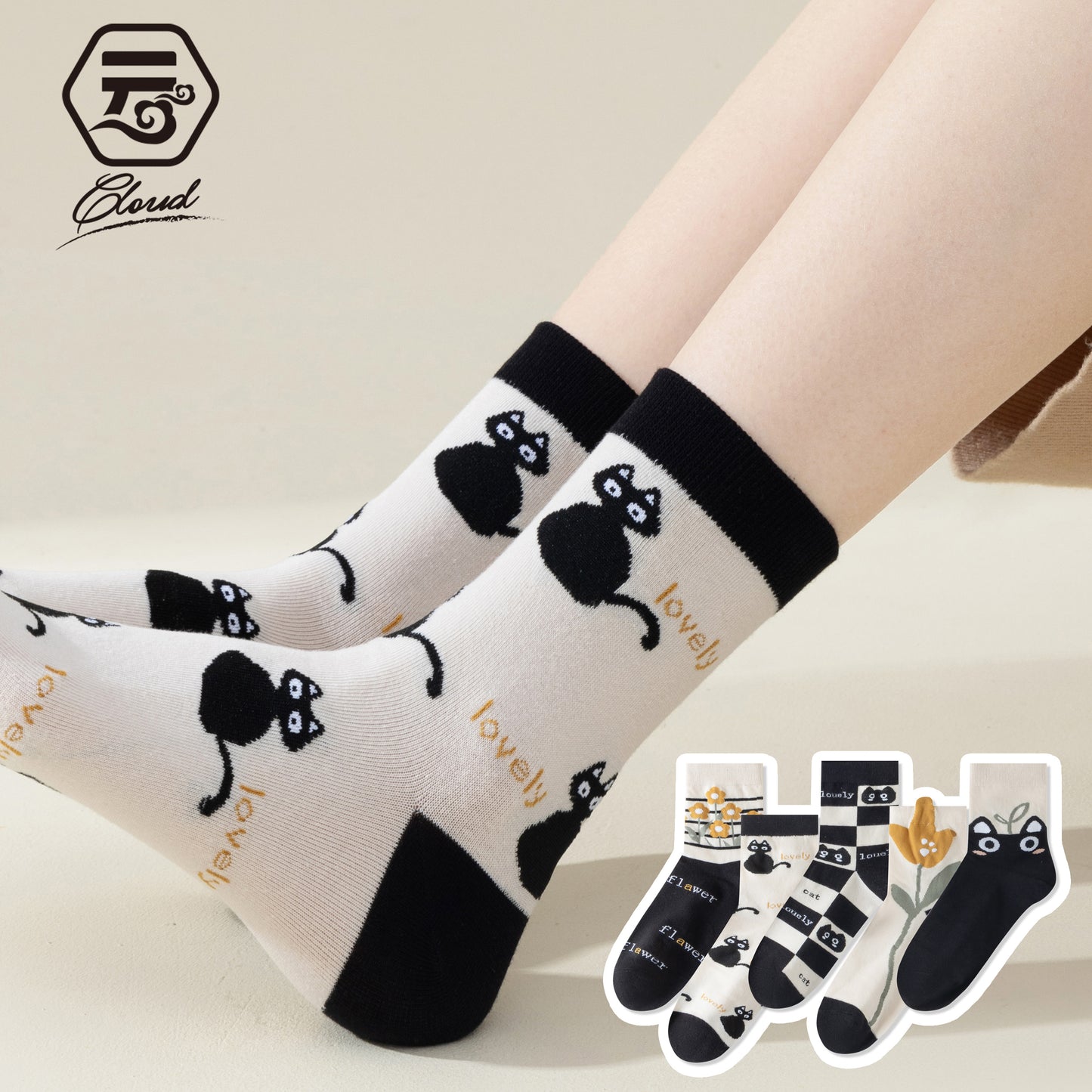 Cozy Teddy Neutral Crew Socks – 5-Pair Set