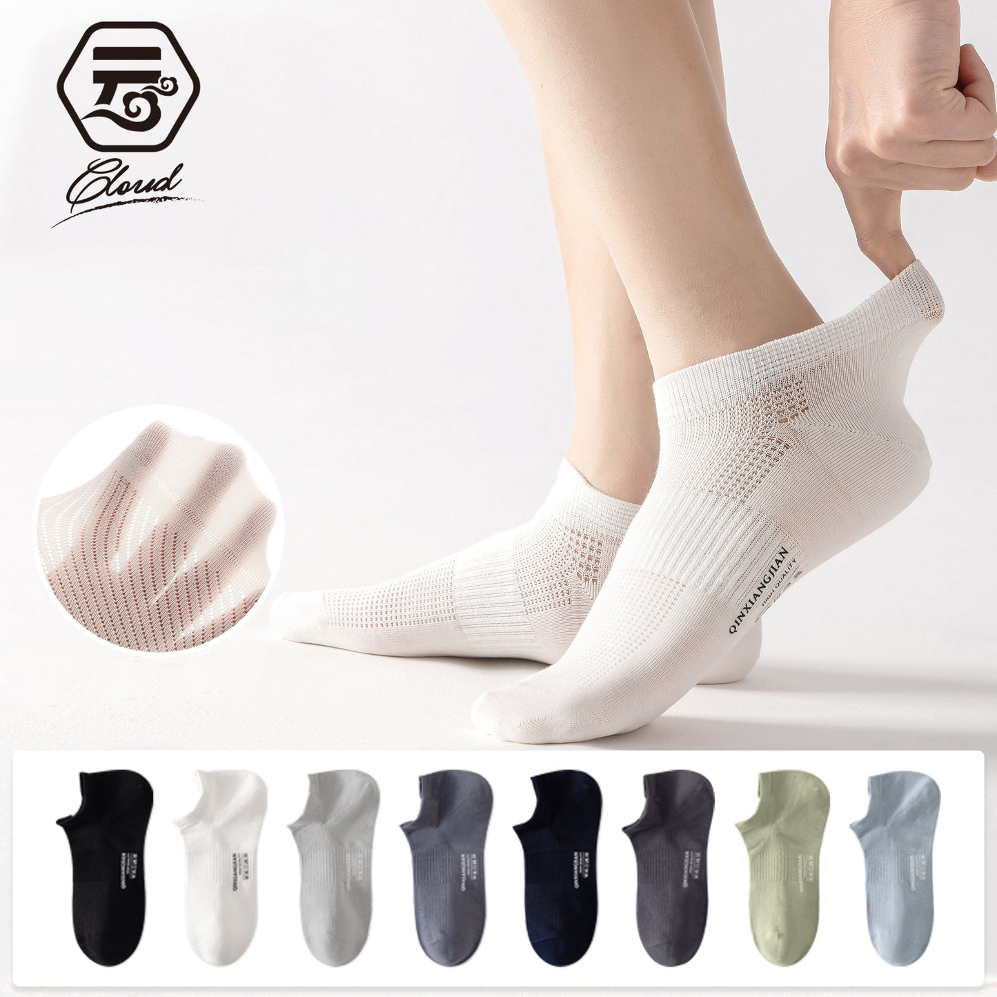 100% COTTON Ankle Socks (Men)