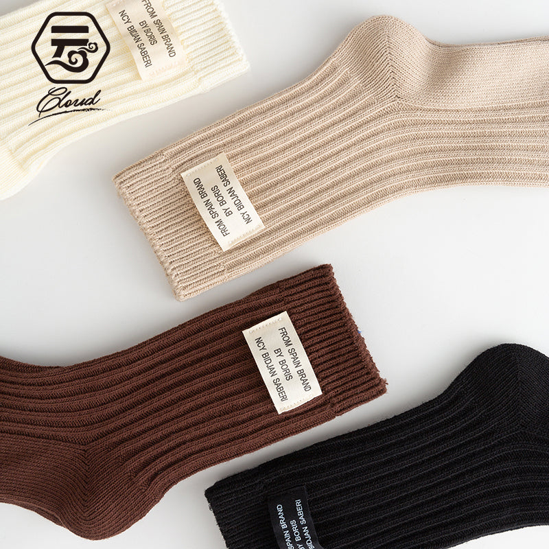 Everyday Neutrals 5-Pair Ribbed Crew Sock Set